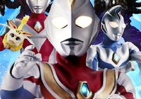 ウルトラマンダイナ１話「新たなる光」〜11話「幻の遊星」　～序盤合評１　賛！