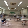 二学期が楽しみ