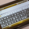 i900(OMNIA)の横画面に最適化したtouchkeysipのSkin公開ｗ