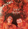 朝起きて最初に聴いているレコード