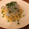 【パスタ】生パスタと乾麺の個人的考え方