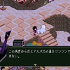 「Keylocker」レビュー