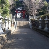 峯ヶ岡八幡神社