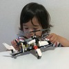 子どもが喜ぶ、動かして遊べるレゴランキングを作ったよ。