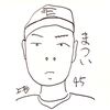 楽天ファンは「優勝」に飢えていますｗ。