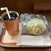上島珈琲店横浜センター北店（ショッピングタウンあいたい内）
