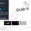 【新作＆無料化アセット】マウス操作でオブジェクトをつかみ、回転、押し引き、捨てたりする つかむ操作「Grab It」/ 期間限定無料配布！将来的に素材数が増えていく予定のTerrain用マテリアル「GameScans Materials」