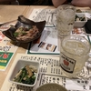 「TechTrain Mentor Kaigi 2025」へ参加してきた