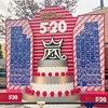 少しだけ5にまつわる話をしよう ～「ARASHI Anniversary Tour 5×20」感想～