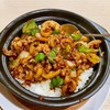 中区山下町・中華街の「湖南四川料理 湘厨」で激辛激ウマな中華料理