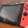 【解決法】ニンテンドースイッチのQRコードがスマホで読み取れない