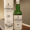 LAPHROAIG 10年　ラフロイグ10年