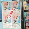唐茄子屋政談など３席堪能　さん喬独演会