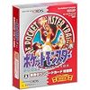 【ポケマス】マルチが超絶重い！　～グリーン実装＆イベント開催～
