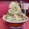 【ラーメン二郎ひばりヶ丘駅前店】三田の親父さん喜寿＆生前葬後のひばりの一杯〜