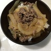 【つくれぽ10000超え】牛丼〜吉野家風☆を作りました。