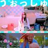 07月07日、研ナオコ(2024)