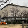 宮本浩次  tour 2026   新しい旅  2026.2.28  新潟県民会館