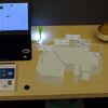 IoT in ActionでのHoloLens体験ブースと展示システムのご紹介