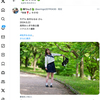 1日1ポスト！ 2024.9.6 その1 ─ なるはちゃん リク撮 2024.5.22 高岡おとぎの森公園 ─