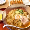８番らーめんにて、夏限定「冷やしらーめん」のさっぱりした味わいにハマる