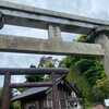 静岡県下田市　撮影出張　「伊豆と下田半島の魅力」軽野神社（かるのじんじゃ）その４　（２０２３年５月１２～１４日）