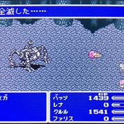 ファイナルファンタジー5 カテゴリーの記事一覧 あきののんびりゲームブログ ファイナルファンタジー5 カテゴリーの記事一覧 あきののんびりゲームブログ