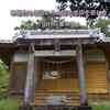 神秘的な伝説からの深い信仰を感じる『田村将軍神社』