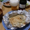 牡蠣の味噌マヨ焼き、GRAND KIRIN THE AROMA