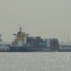 SINOTRANS QINGDAO