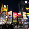 中野駅ブロードウエイ商店街周辺の夜の散策♪（ぐるっとパス2015第２回目その２４、東京都中野区中野）