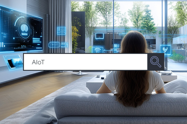 【AIoT】 ～1分で分かるキーワード #310
