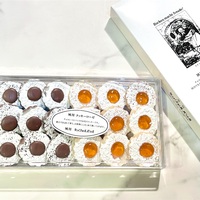 神戸夙川『ミッシェルバッハ』贈り物やお土産におすすめの焼菓子