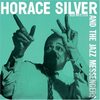 ホレス・シルヴァー『HORACE SILVER and The Jazz Messengers』