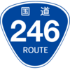 No.130 国道246号