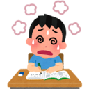 底辺サラリーマンの金融リテラシー向上計画！