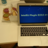 IntelliJ Plugin 勉強会を開催しました