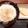 はなまるうどんお醤油の美味しさの秘密♡