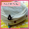 可愛いあのコを元に戻して  ぬいぐるみ修繕
