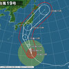 第520話 週末に台風が接近しているそうで・・