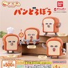 ガチャ　カプキャラ　パンどろぼう