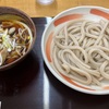 【小平うどん】