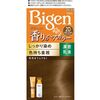 第七百五十三話　最近の健康の話
