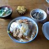 【中通りの食堂】福島県田村市 船引町 大滝食堂