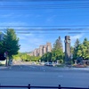 6月3日(月) 2024 令和6年 🐲 水無月(みなづき)🌘 4月27日