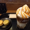 マクドカフェ大好き