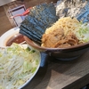 自家製麺浜一～炎のコク味スパイスマー油！体ぽかぽかBlack G麺 スパイ