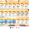 リングフィットアドベンチャー 395日目