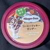 ハーゲンダッツ コーヒークッキーサンデー！値段やカロリーや味は？コンビニでも買えるアイス商品