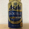 ASAHI The DOUBLE Fine Blend